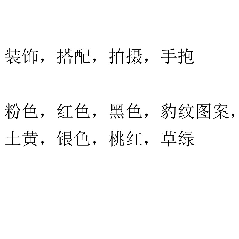 Lihai Sheng 0-1 Year Old Baby Shoes, Decoration and Photography Matchinging