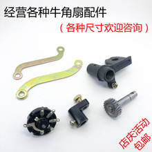 ���I������B�ӓu�^���FƬţ����֧�ܱ����B�U����șnλ�_�P�X݆