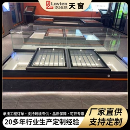 阳光房;亭子;悬窗