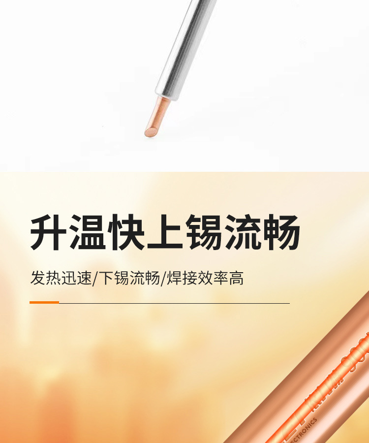 切片-模板_05.jpg
