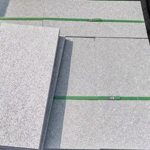 ���ʯ��֥��ʯ�����·����֦�����ҷ¹Ŵu��֥��Ұ�֥�����ʯ