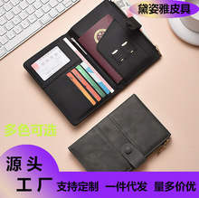 ���Iˢ�X��һ�w�o�ՊA�C���ռ{�CƱ���o�׳����๦�������o�հ���