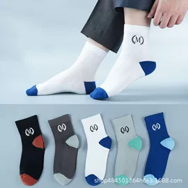 运动休闲棉袜;船袜、隐形袜;丝袜