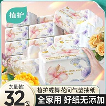 ���ǋ���鼈�����W����|�����������l��������������l������