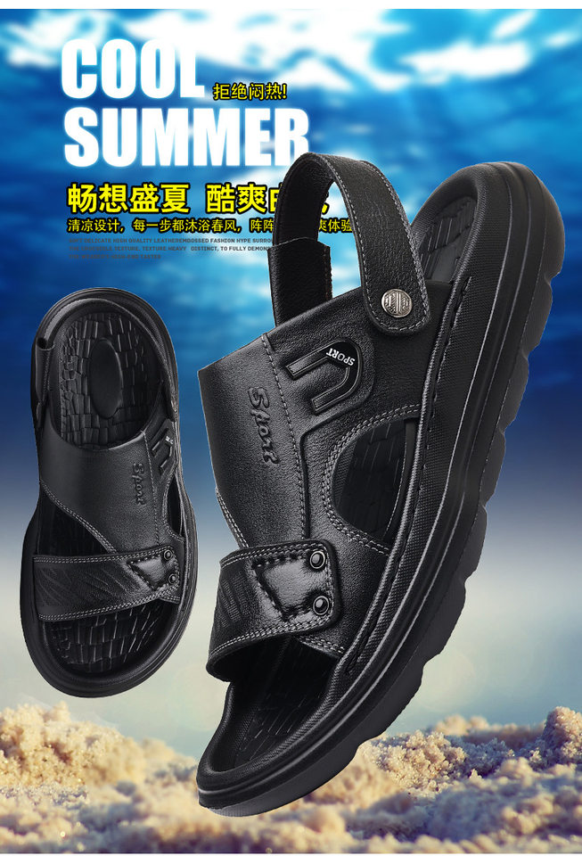 Dép sandal nam da bò lớp đầu hở ngón đế xốp gót 2,5 cm — Màu nâu, màu đen chi tiết 2