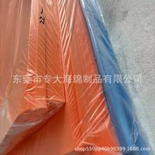 38-80EVAްσrмӹo늌EVAdƬľ