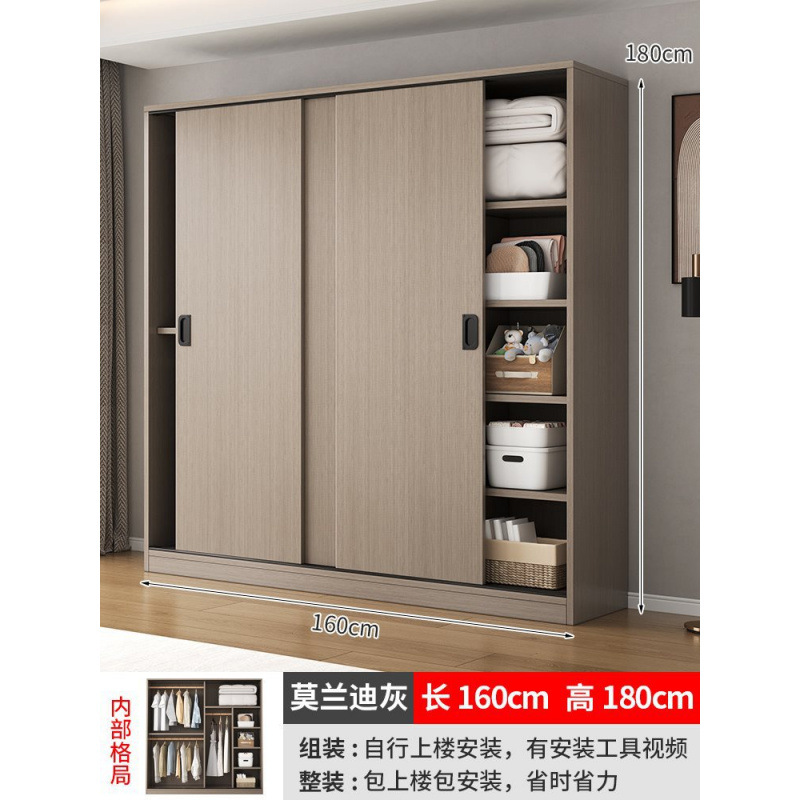 3도어 [모란디 그레이] 길이 160cm의 옷장이 업그레이드되고 두꺼워졌습니다.