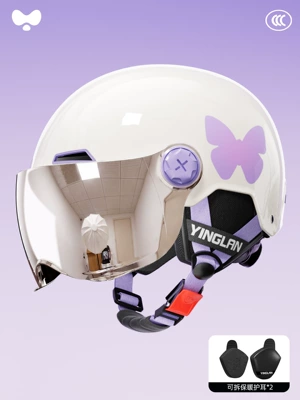 for Electric Vehicles for Girls, No – Motosiklet kaskı (dəbilqə) - 3c-white-butterfly-electroplated-short-lens-all-season-detachable-ear-protection-one-size-fits-all
