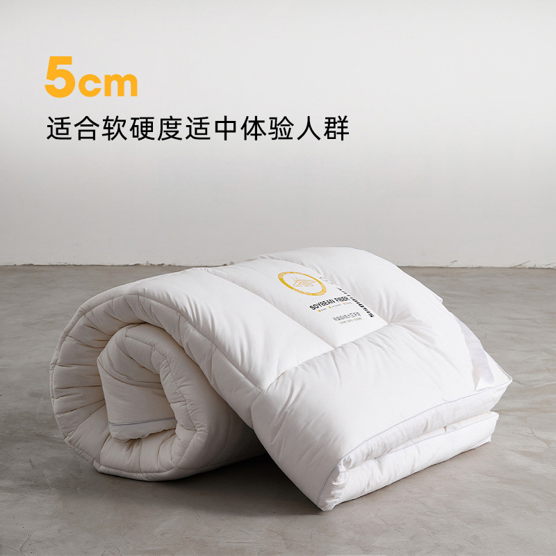 호텔 소프트 매트리스 - 화이트 [약 5cm]