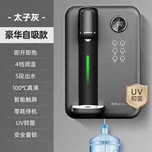 �����oˮ��ܾ��C���ñڒ�ʽֱC2024�¿��߅�����ᾀ���ˮ�C