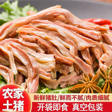 ��ʳ�i���i���^�zԭ���i�������r��ʳ�ꌣ���u�������ʳ��հ��b