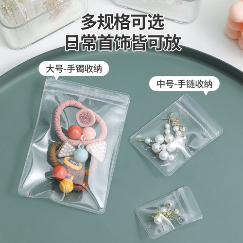 Anti-oxidation PVC hand jewelry necklace earrings and ear studs sealed bag transparent portable desktop dust-proof jewelry storage box