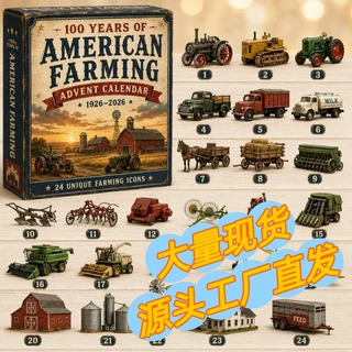 跨境新品2026农场系列Farm Series Advent Calendar降临节日历盲