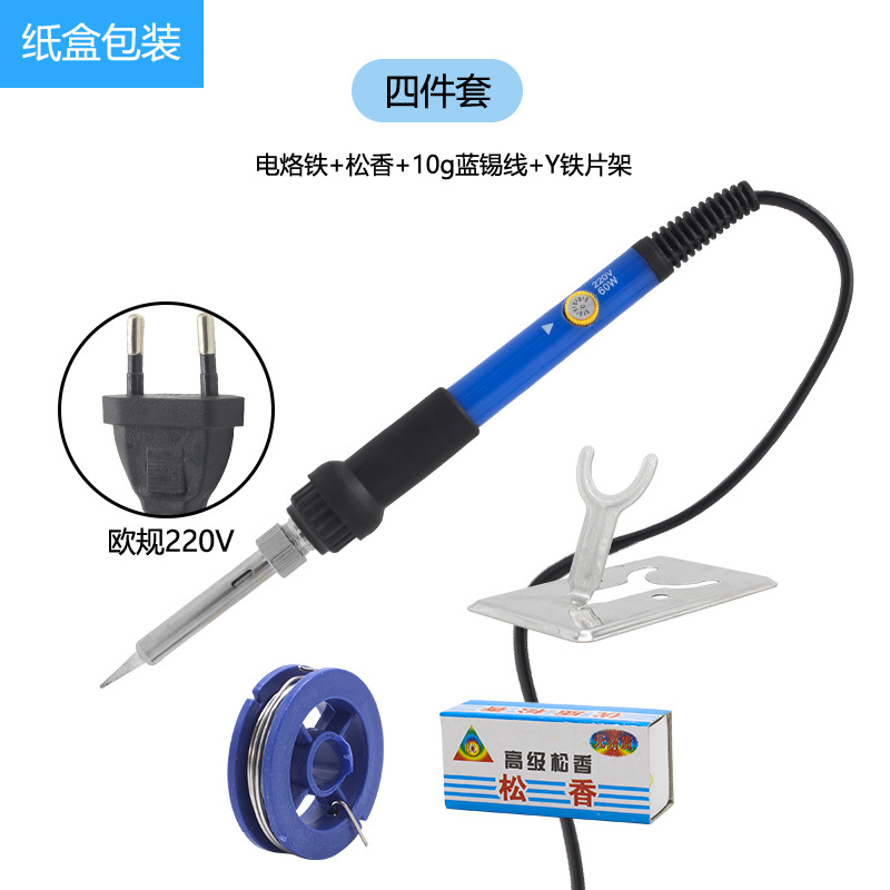 유럽 표준 220V + 작은 주석 와이어 + 로진 + Y 프레임 (종이 상자)