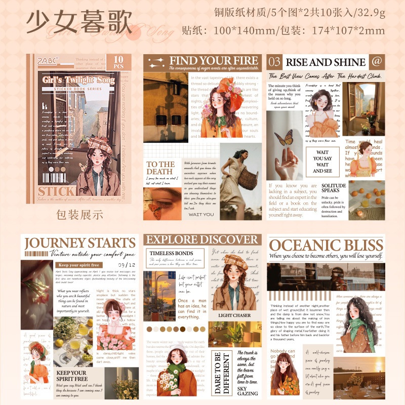 El pensamiento de una niña Diario de una niña