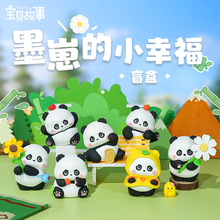 ī�̵�С�Ҹ�ä��������؈�[�������k���ҿɐ��b�С�[�����նY��