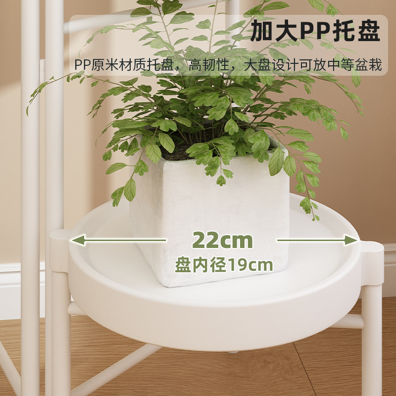 鉄芸花棚客間床置き式緑羅花棚棚ベランダ鉢植え多肉植木鉢棚棚|undefined