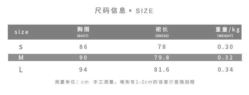 Women's Loose Fit Solid Color Dress
