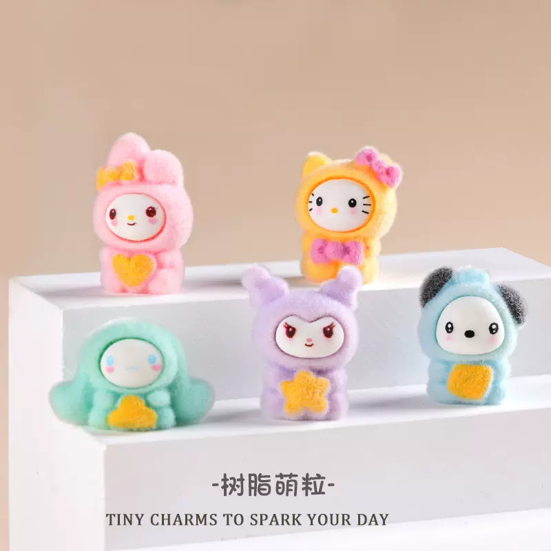 新款植绒kuromi地摊小商品网红萌粒diy树脂饰品配件车载摆件ins风