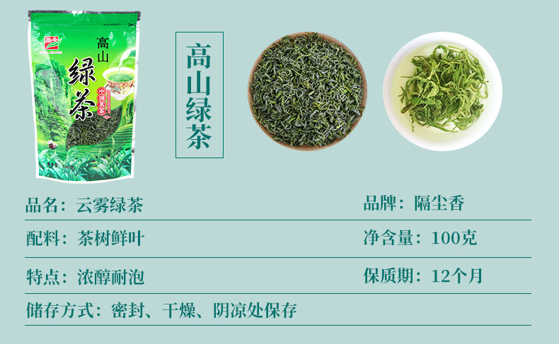 支付宝短_03