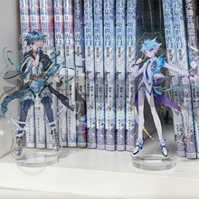 新款斗罗大陆2绝世唐门唐舞桐霍雨浩新年礼盒周边自制亚克力立牌