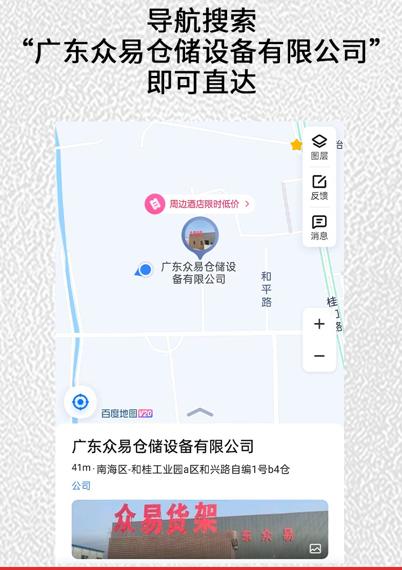 详情_11