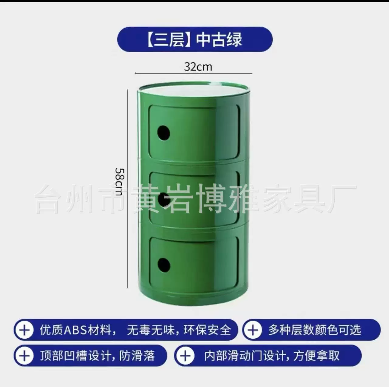 Mini small bedside cabinet simple modern bedroom corner cabinet storage cabinet multifunctional round storage cabinet