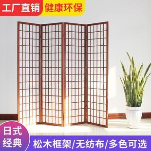 Japanese Style Screen Partition Plaid Zen Mobile Foldableing Modern Simple Background Japanese Style Solid Wood Floor-To-Ceiling Living Room Foldableing Screen