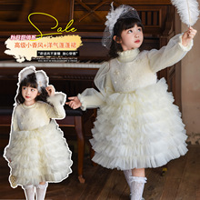 女童秋季小香风蛋糕公主裙套装秋冬2025新款小女孩洋气生日礼服裙