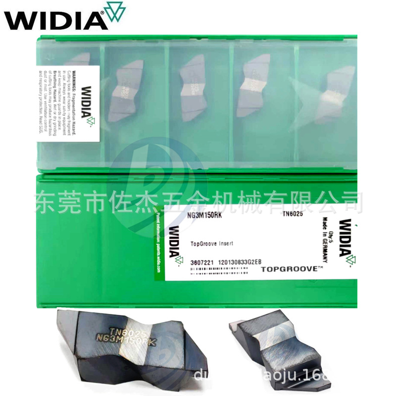 原装正品WIDIA威迪亚NG3M150RK TN6025 铸铁铣削高进给数控铣刀片