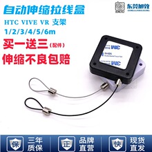�����Զ��������ߺ� VR�������������� P093������������˿����