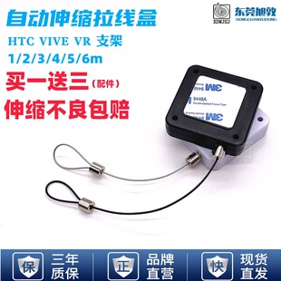 ���|�Ԅ���s������ VR���|�վ������K P093��a���ؿs䓽z�K�i