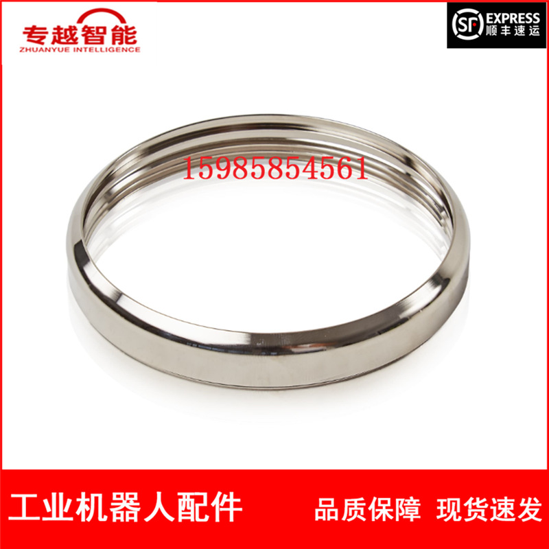 ABB机器人 4C4702 喷嘴外环 议价