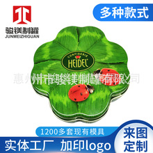 �S�����a���\���~�ݰ��b�F��Сϲ�ǺЮ��жYƷС�ռ{�F�ж���