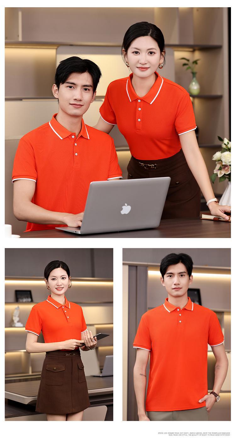 微信图片_20250321190230