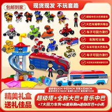 ���b��������Ѳ߉�Y��ȫ�׾�ԮѲ߉܇��߲t�����ؿ�����ͯ����