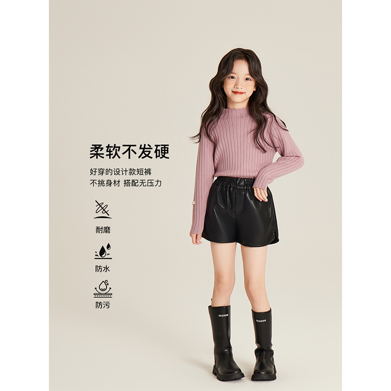 AMYBABY GIRLS PANTS WINTER 2024 NEW MAILLARD STOMP WAIST 캐주얼 올 매치 가죽 반바지