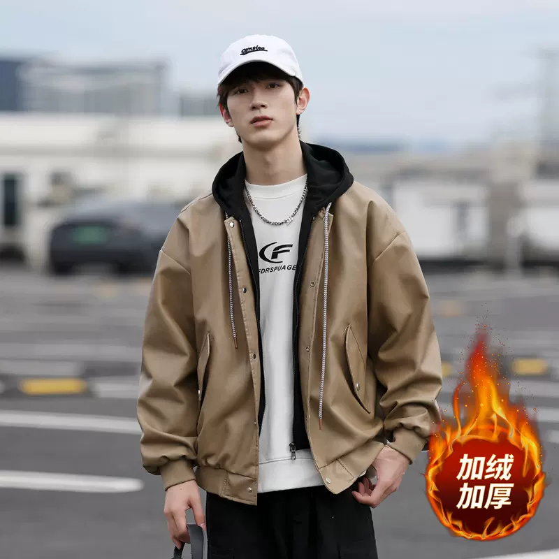 25新款冬季复古韩流风PU皮假两件连帽皮衣外套男百搭短款机车夹克