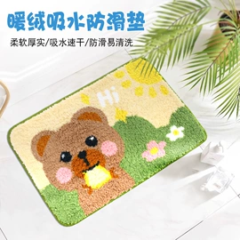 家用地毯;商用地毯;地垫