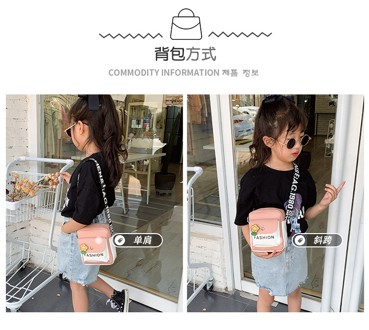 Wholesale of new Korean-style small square bags, cute single-shoulder bags for export, wide-shoulder crossbody bags, cosmetic bags, mobile phone bags and women's bags undefined