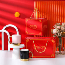 陶瓷马克杯北欧轻奢情侣杯子一对办公室咖啡杯喝水杯礼盒装伴手礼