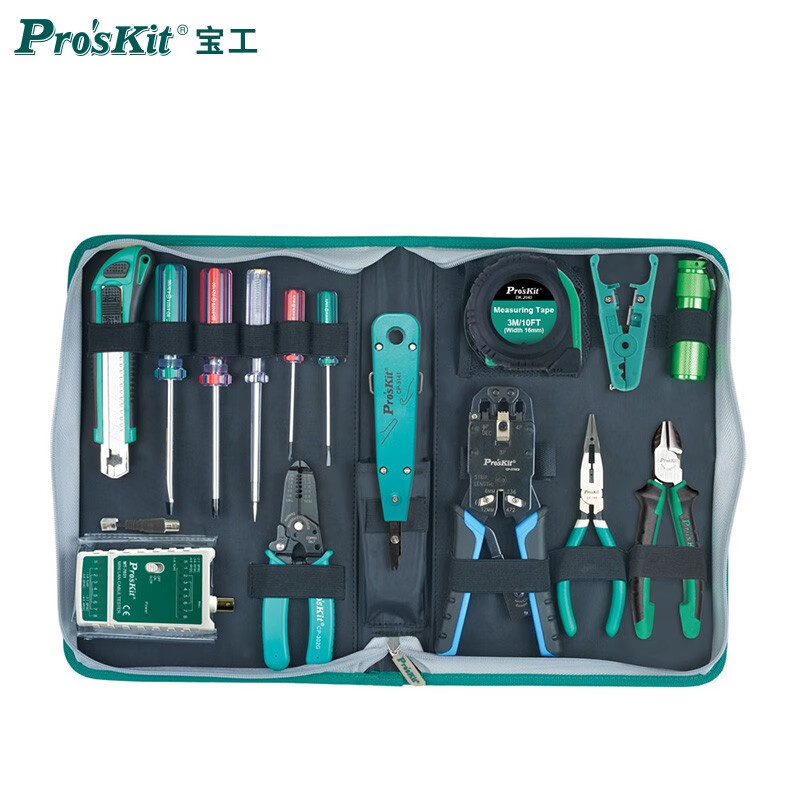 宝工 PK-4013网络布线工具组(14件组）电讯工具组合套装网络综合