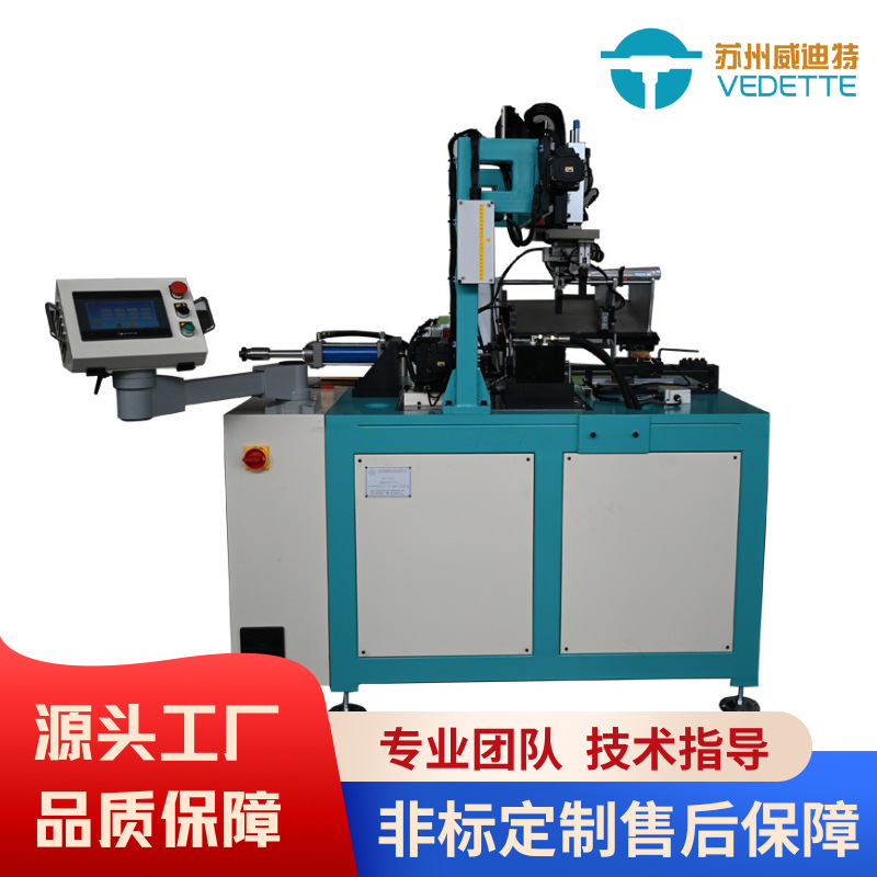 全自动多工位数控扩口机金属管端成型机单头液压墩口墩筋定位环