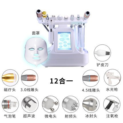 Nuevo equipo de belleza con pequeñas burbujas de hidrógeno y oxígeno, máquina de belleza coreana, dispositivo de inyección de oxígeno facial para el hogar, dispositivo de aguja de luz de agua para salón de belleza