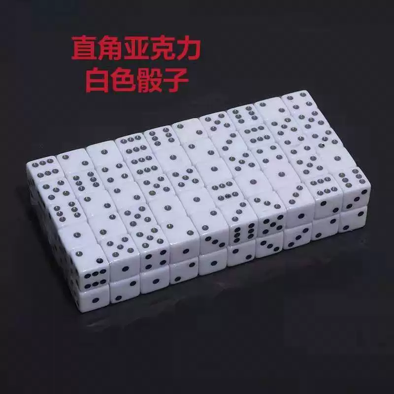 Фабрика прямой угол округлые белый черный точка 8.10.12.14.16.19.25 мм кости цвет сито