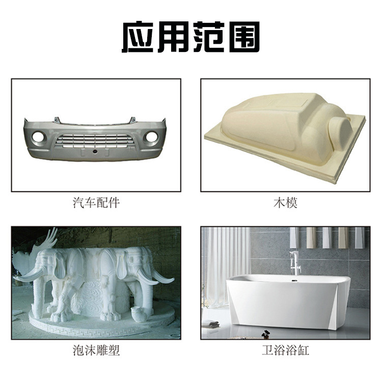 模具五轴雕刻机