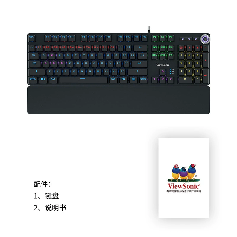 Клавиатура ViewSonic K520 настоящая механическая с подставкой для рук, проводная e-sports, полноразмерная, анти-призрак, цветная RGB подсветка