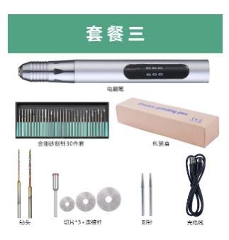 Máquina de molienda de uñas instrumento de molienda eléctrica portátil pequeña máquina de molienda de uñas mini pluma de molienda eléctrica portátil