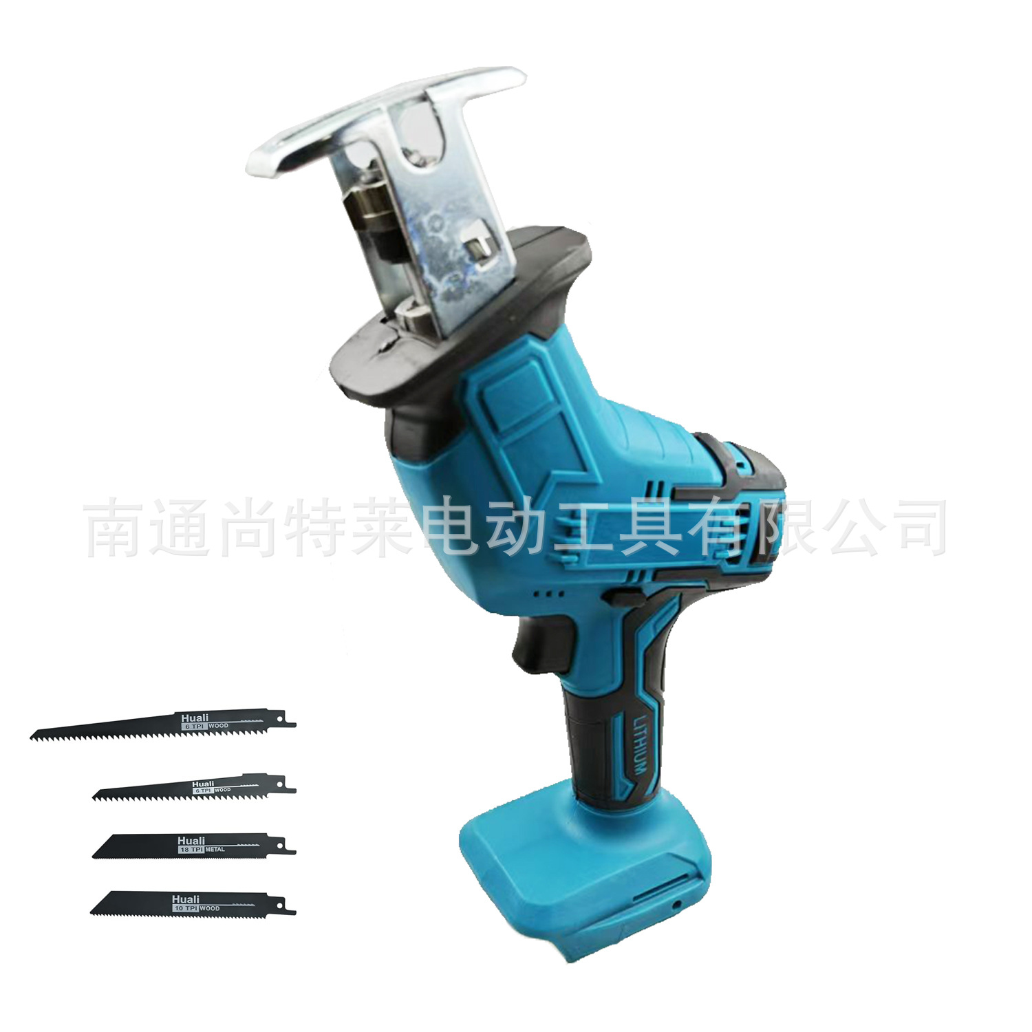 마키타 베어발 + 톱날