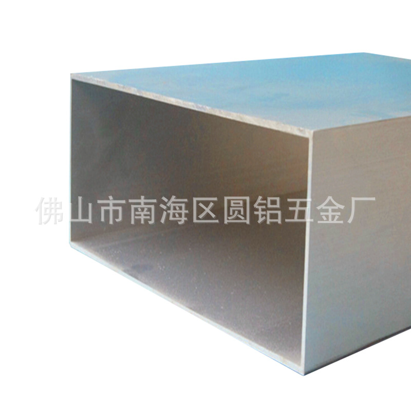 现货批发6063/6061方管铝型材氧化喷涂氟碳涂建筑阳光房铝方管